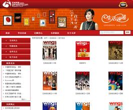 �˿˿��ٱ����ַ���Ƶ���ڶ���������簲ȫ������ ����֧������֧����ȫ...